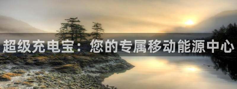 fb体育平台是正规平台吗