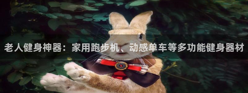 fb体育娱乐首页网站大全